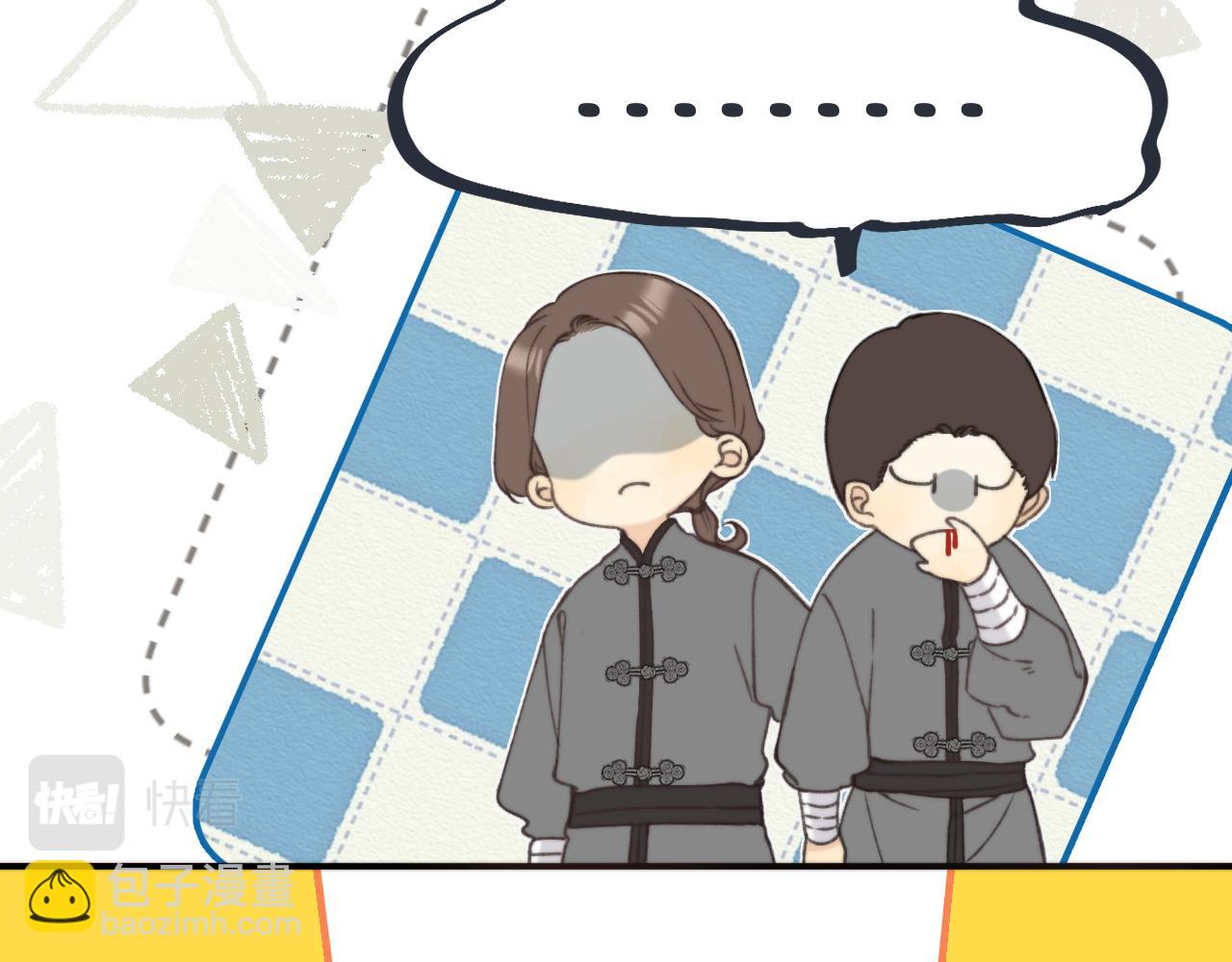 第78话 高危险性17