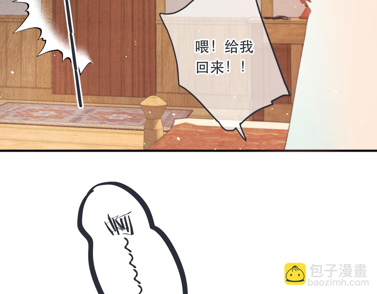 第78话 高危险性23