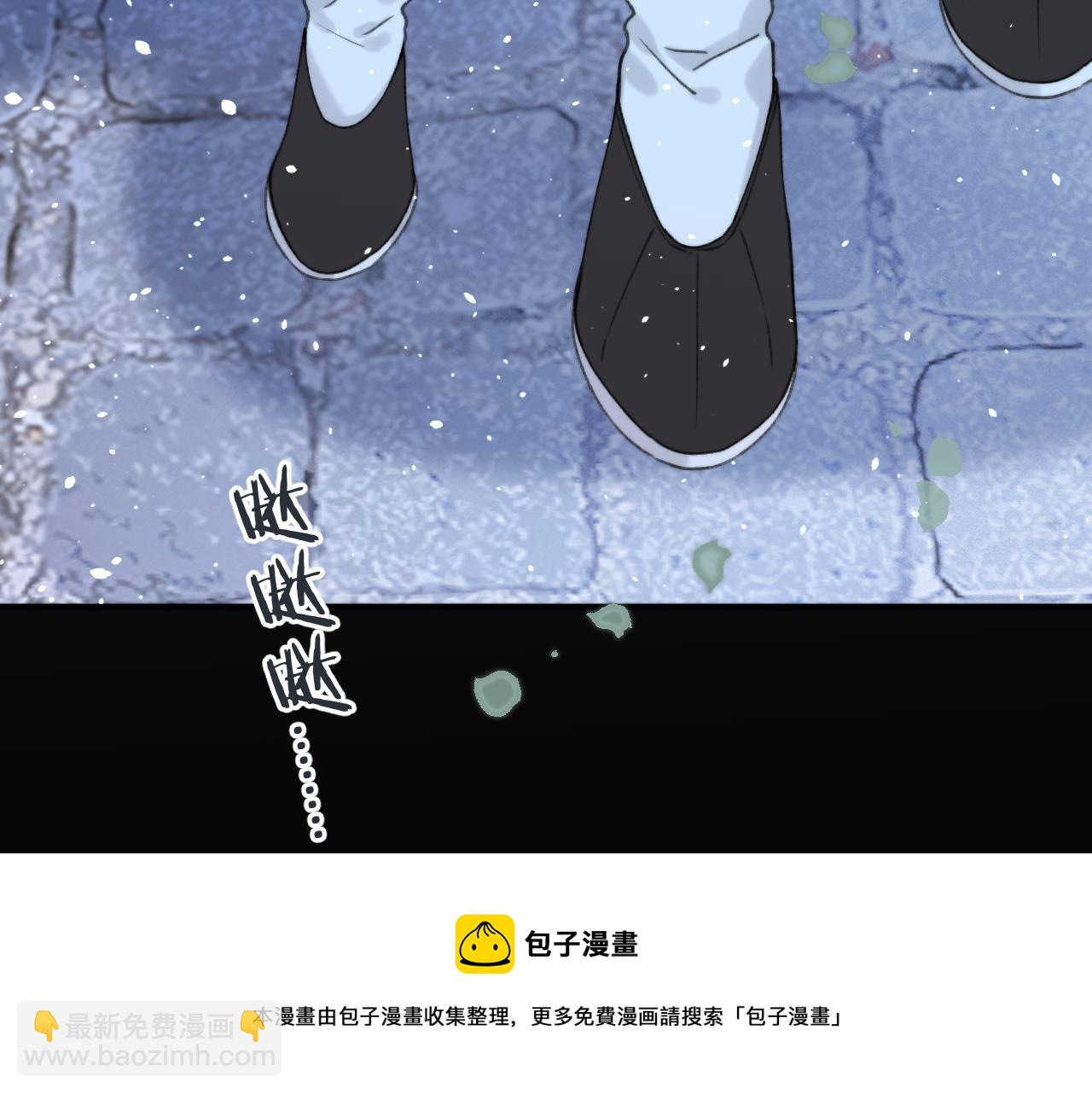 第78话 高危险性32