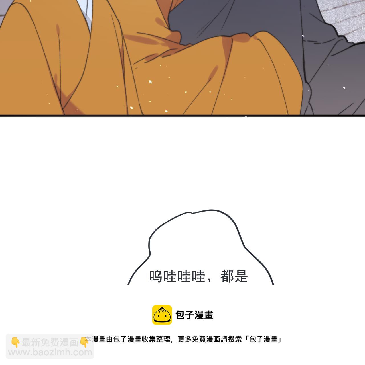 第78话 高危险性36