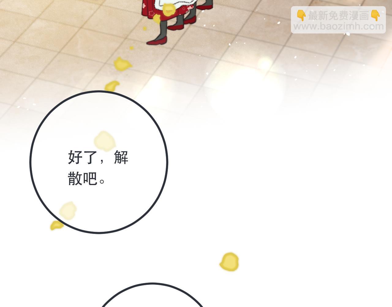 第78话 高危险性47