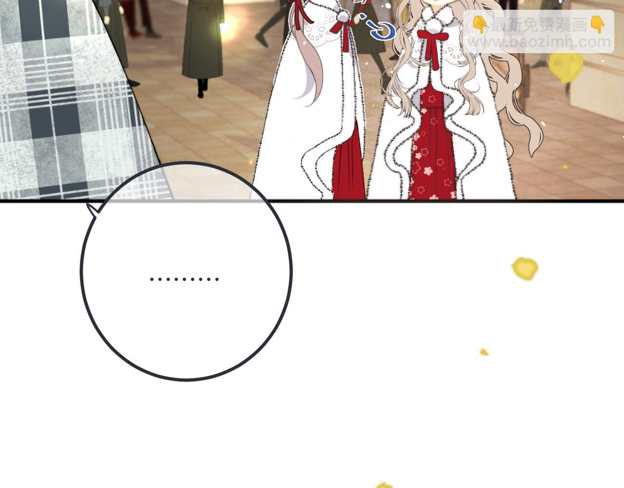 第78话 高危险性55