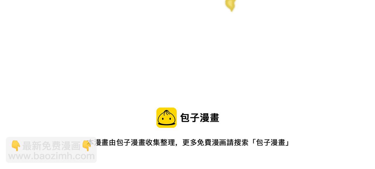 第78话 高危险性56