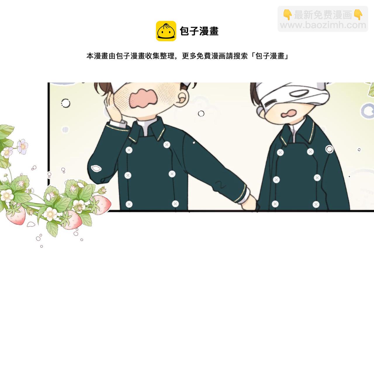 第78话 高危险性60