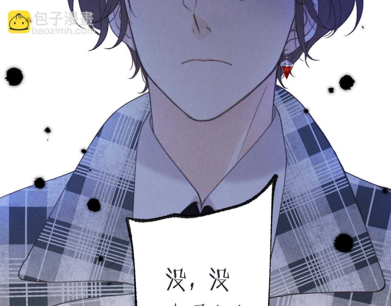 第78话 高危险性62