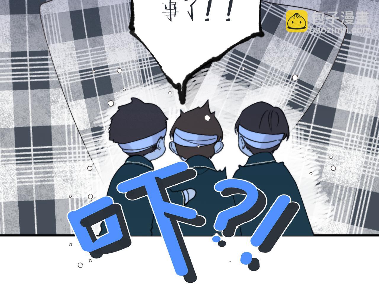 第78话 高危险性63