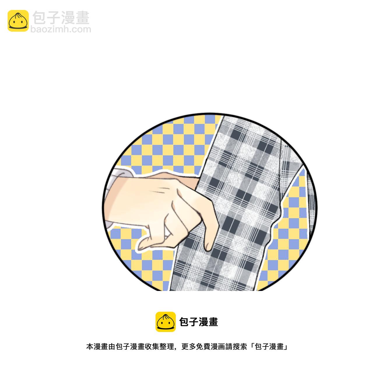第78话 高危险性64