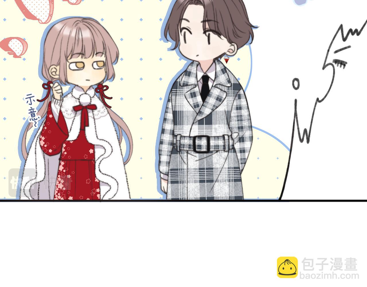 第78话 高危险性66