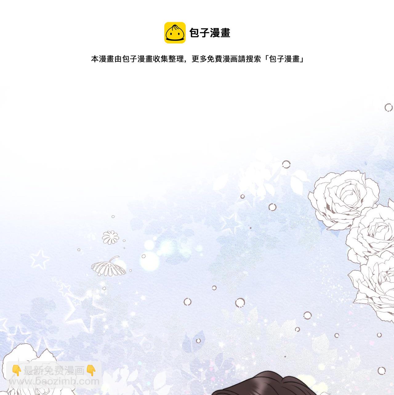 第78话 高危险性76