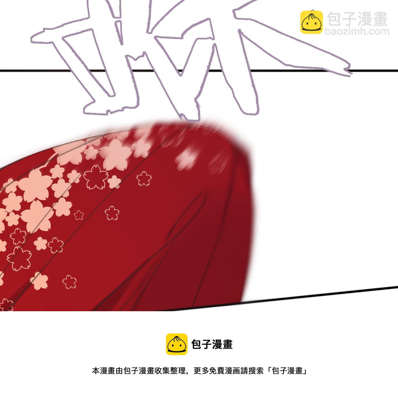 第78话 高危险性80