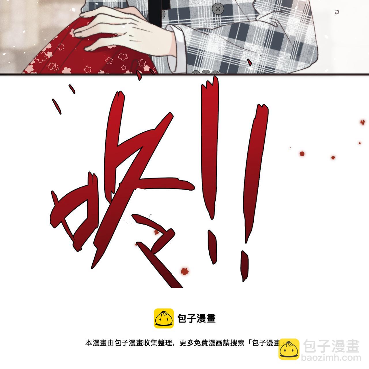 第78话 高危险性84