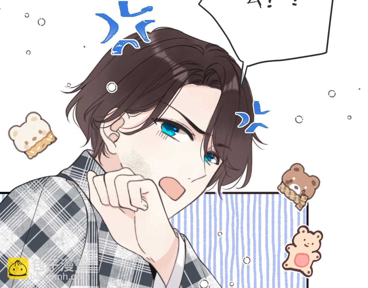 第78话 高危险性87