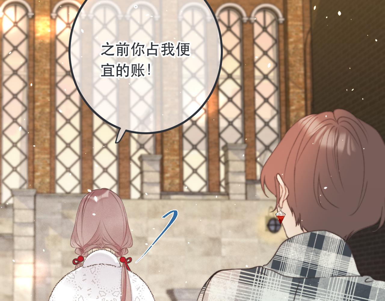 第78话 高危险性89