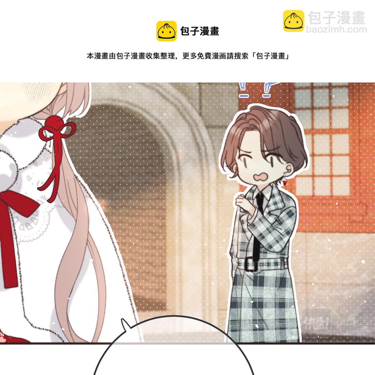 第78话 高危险性92