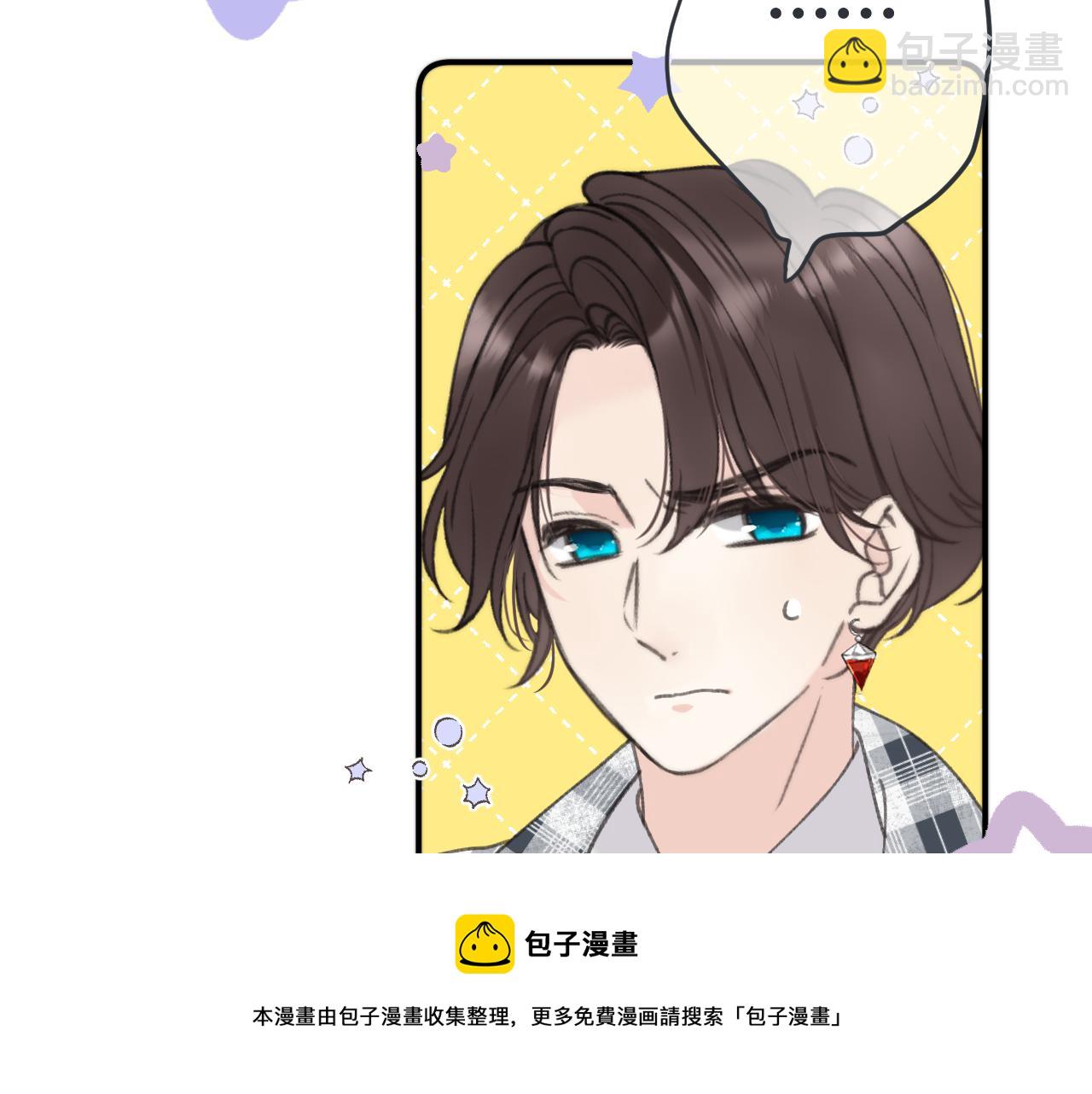 第78话 高危险性96