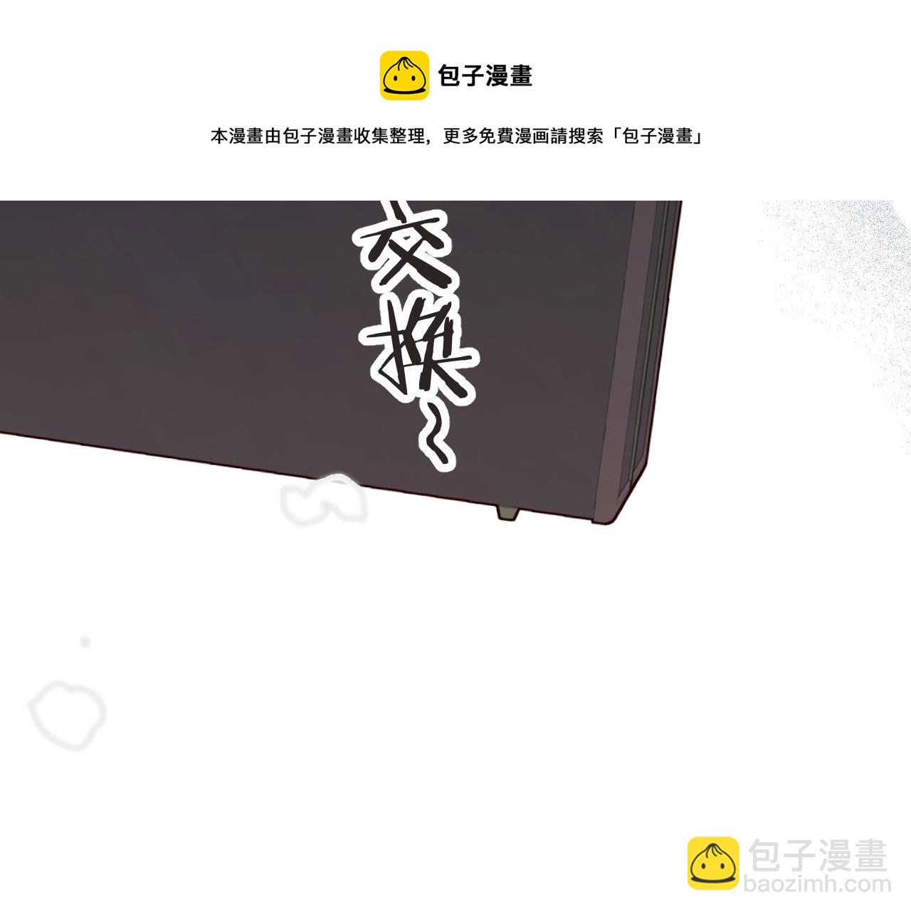 第80话 小骗子！24