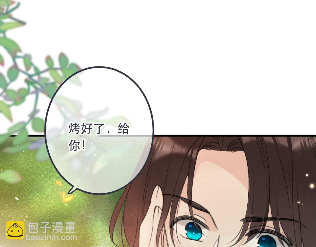 第83话 要你背我！104