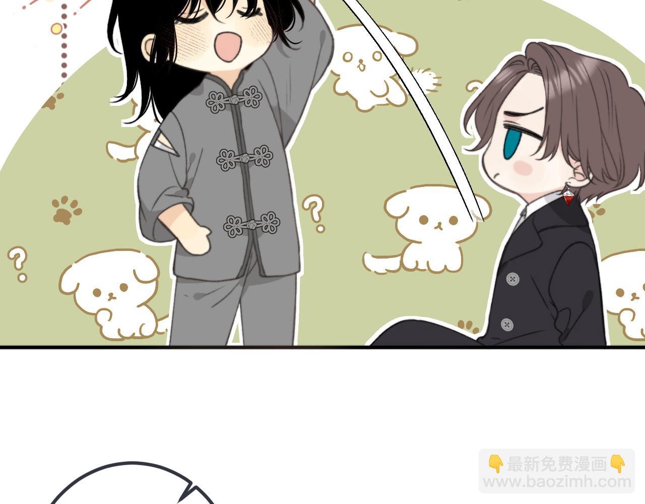 第83话 要你背我！107
