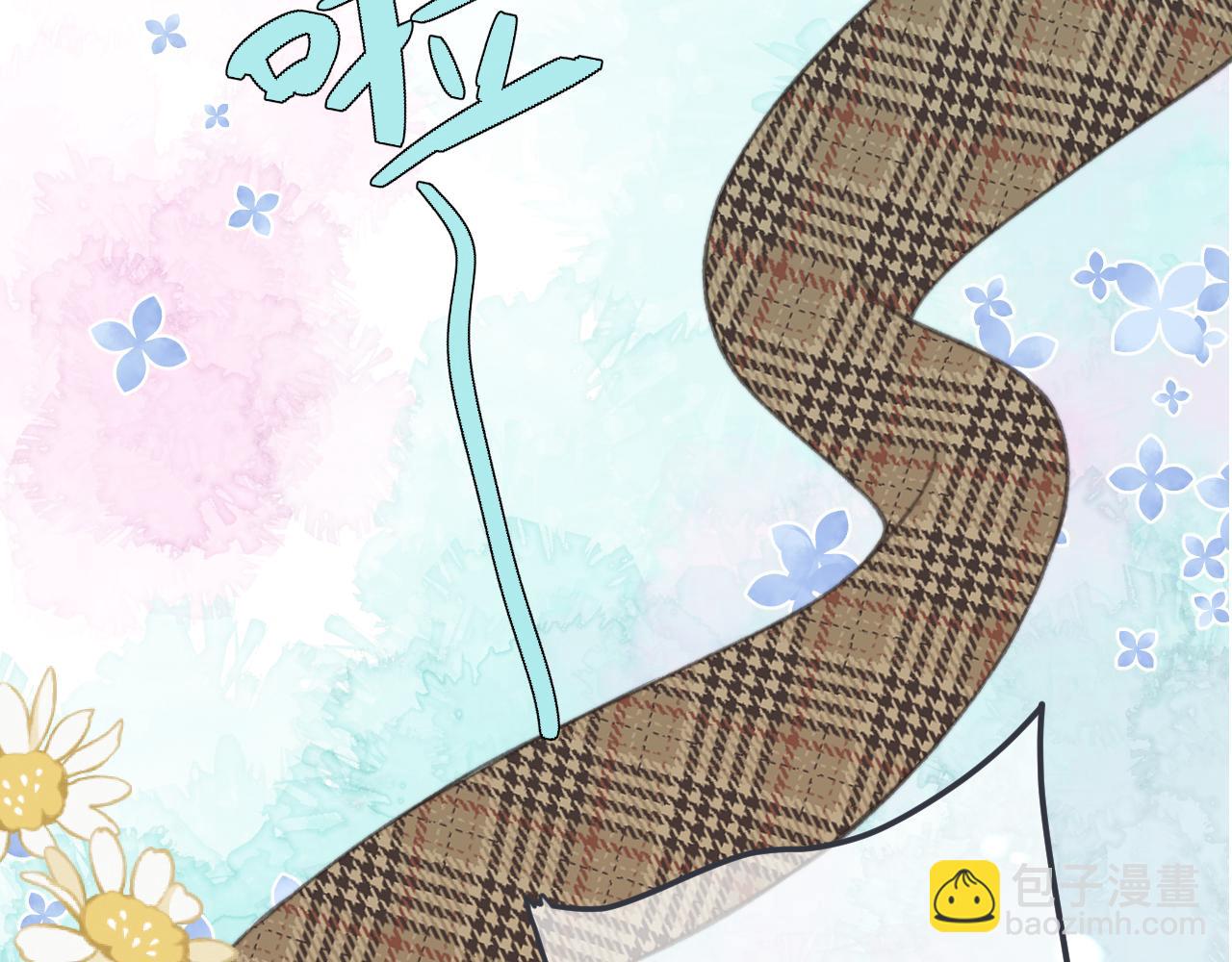 第83话 要你背我！117