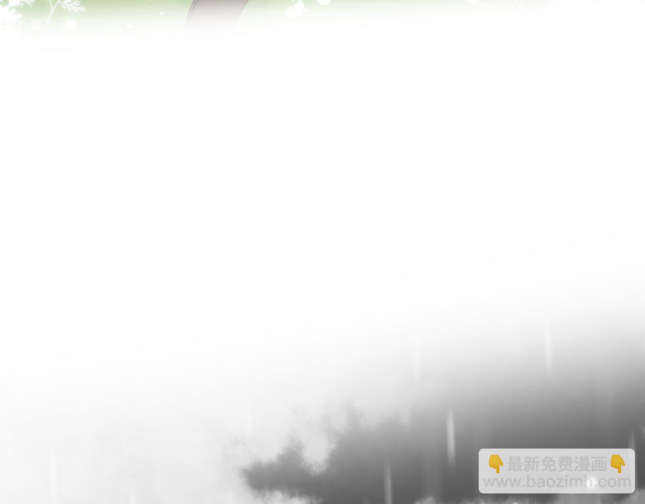 第83话 要你背我！127