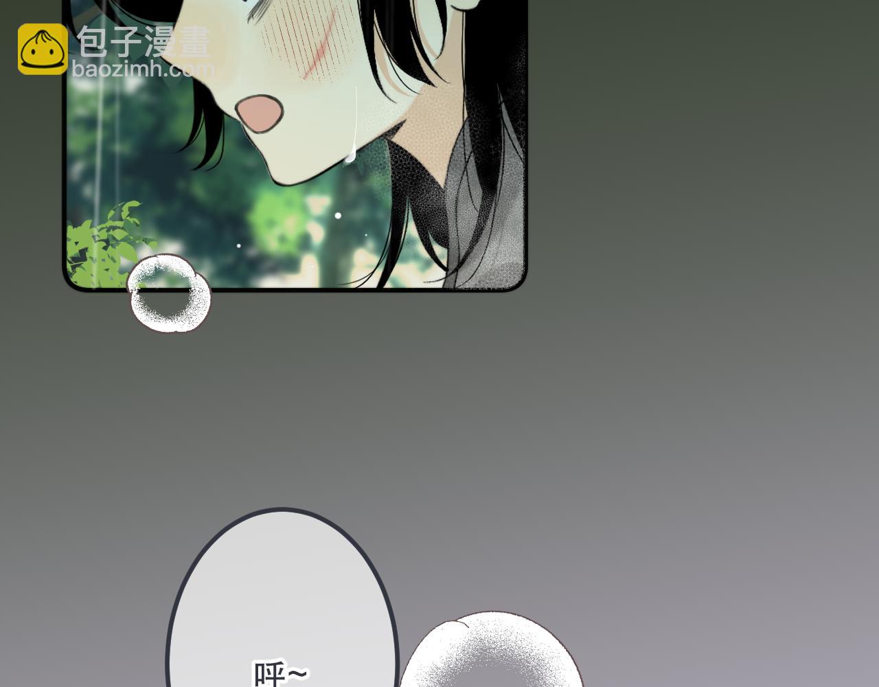 第83话 要你背我！132