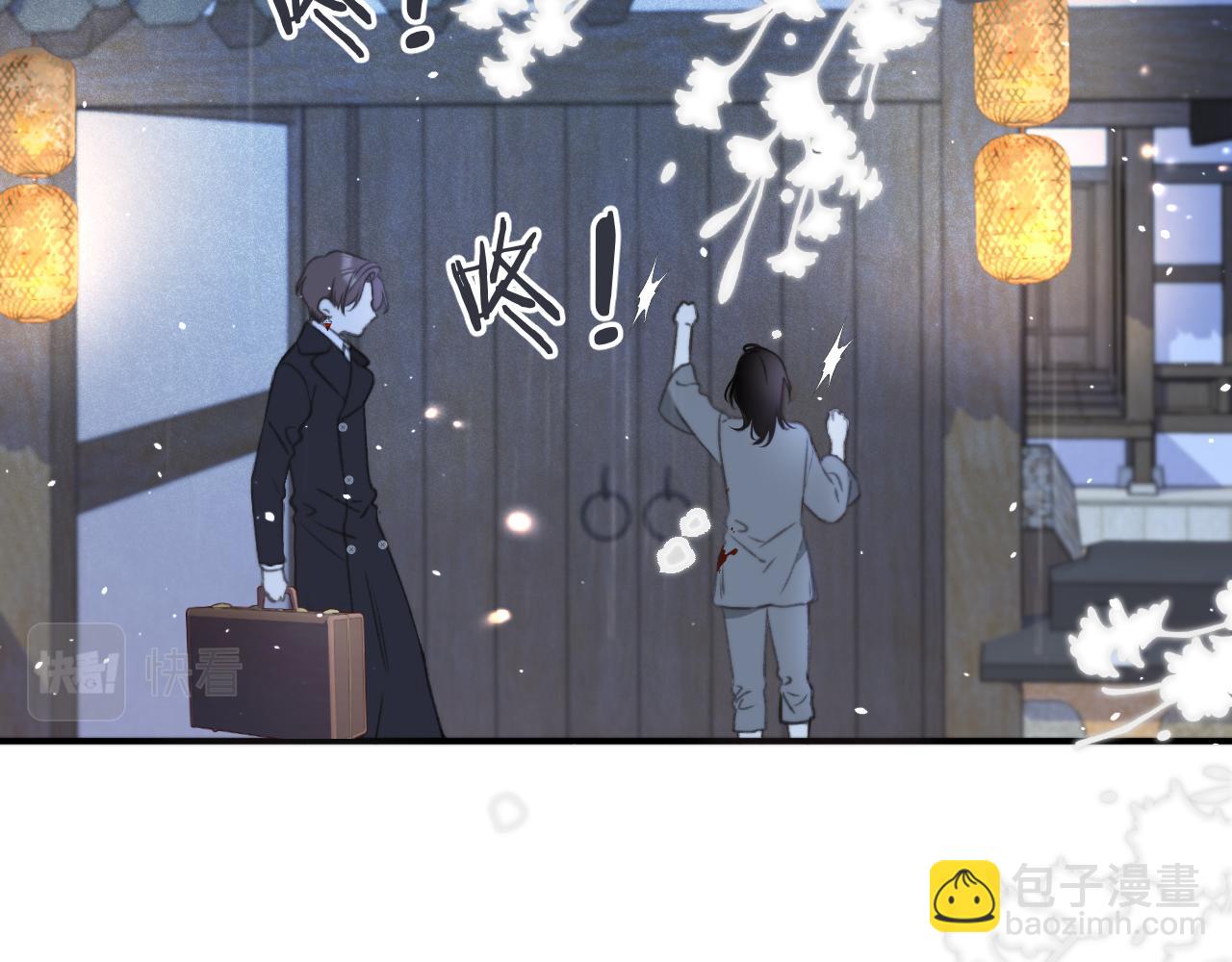 第83话 要你背我！146
