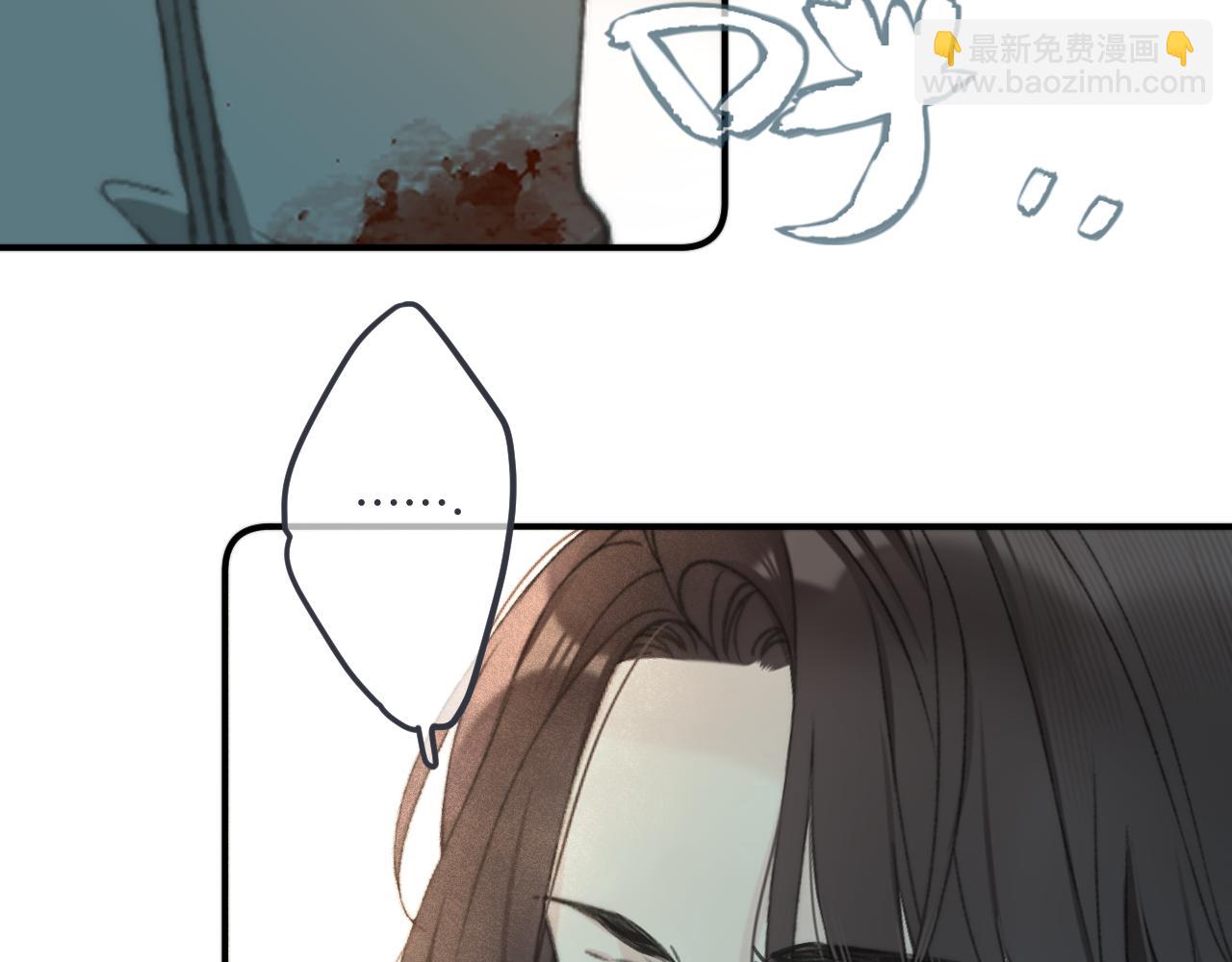 第83话 要你背我！149