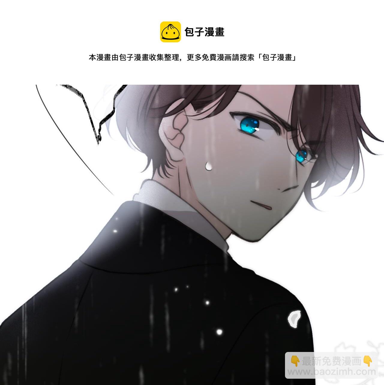 第83话 要你背我！162