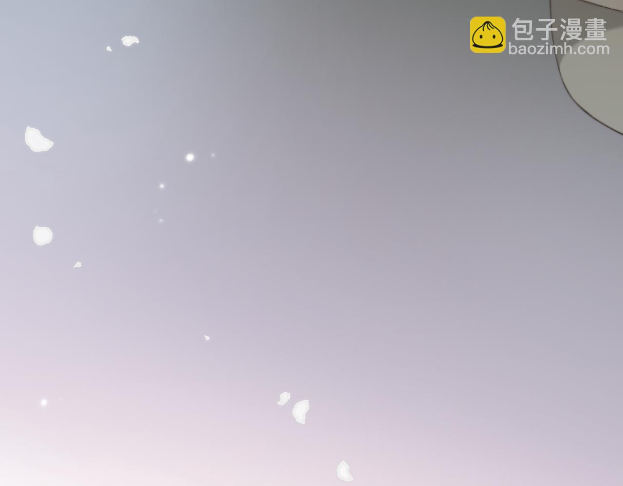 第83话 要你背我！167