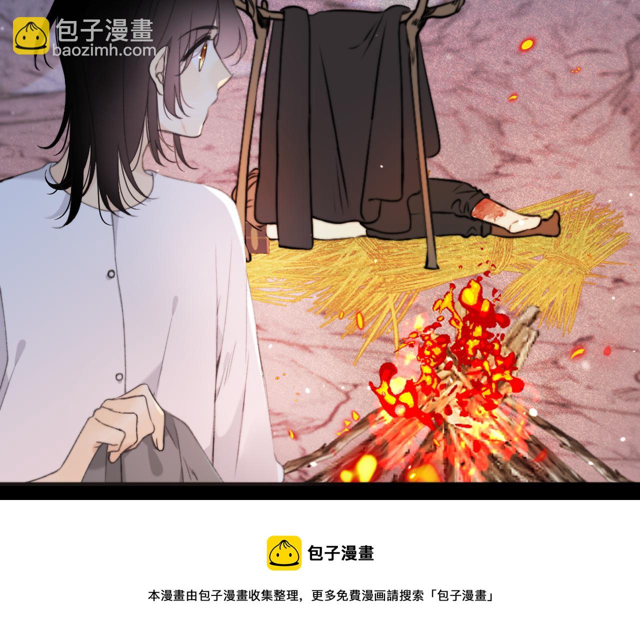 第83话 要你背我！20