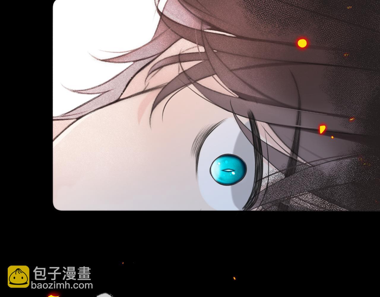 第83话 要你背我！24