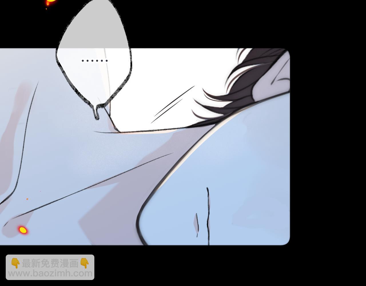 第83话 要你背我！25