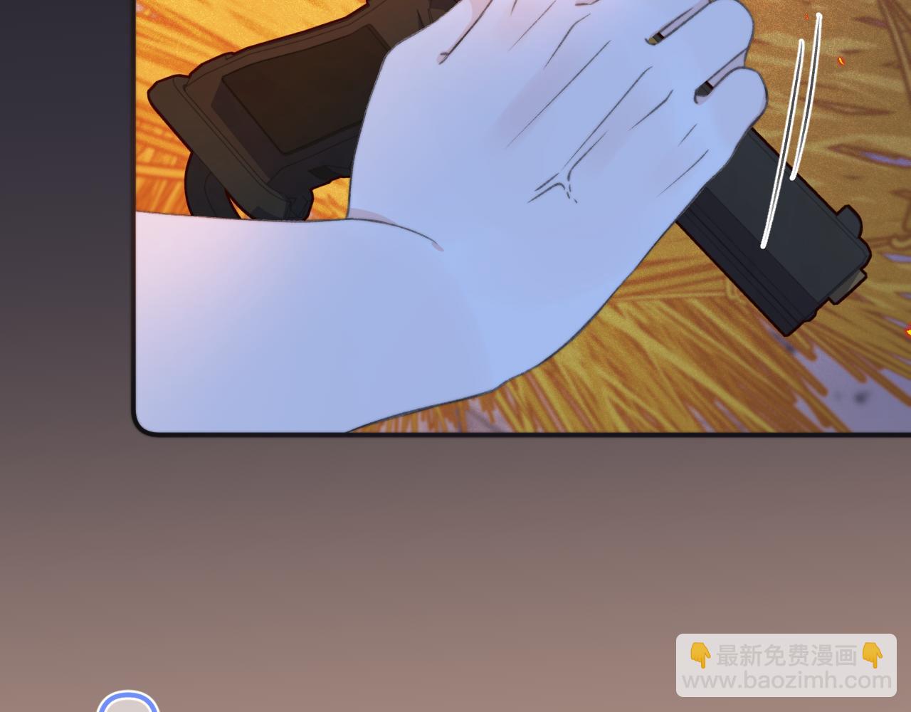 第83话 要你背我！29