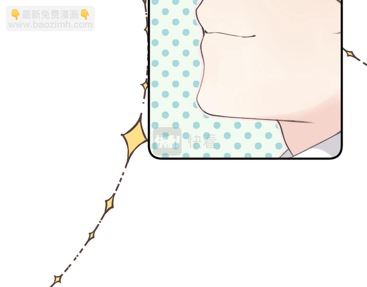第83话 要你背我！69