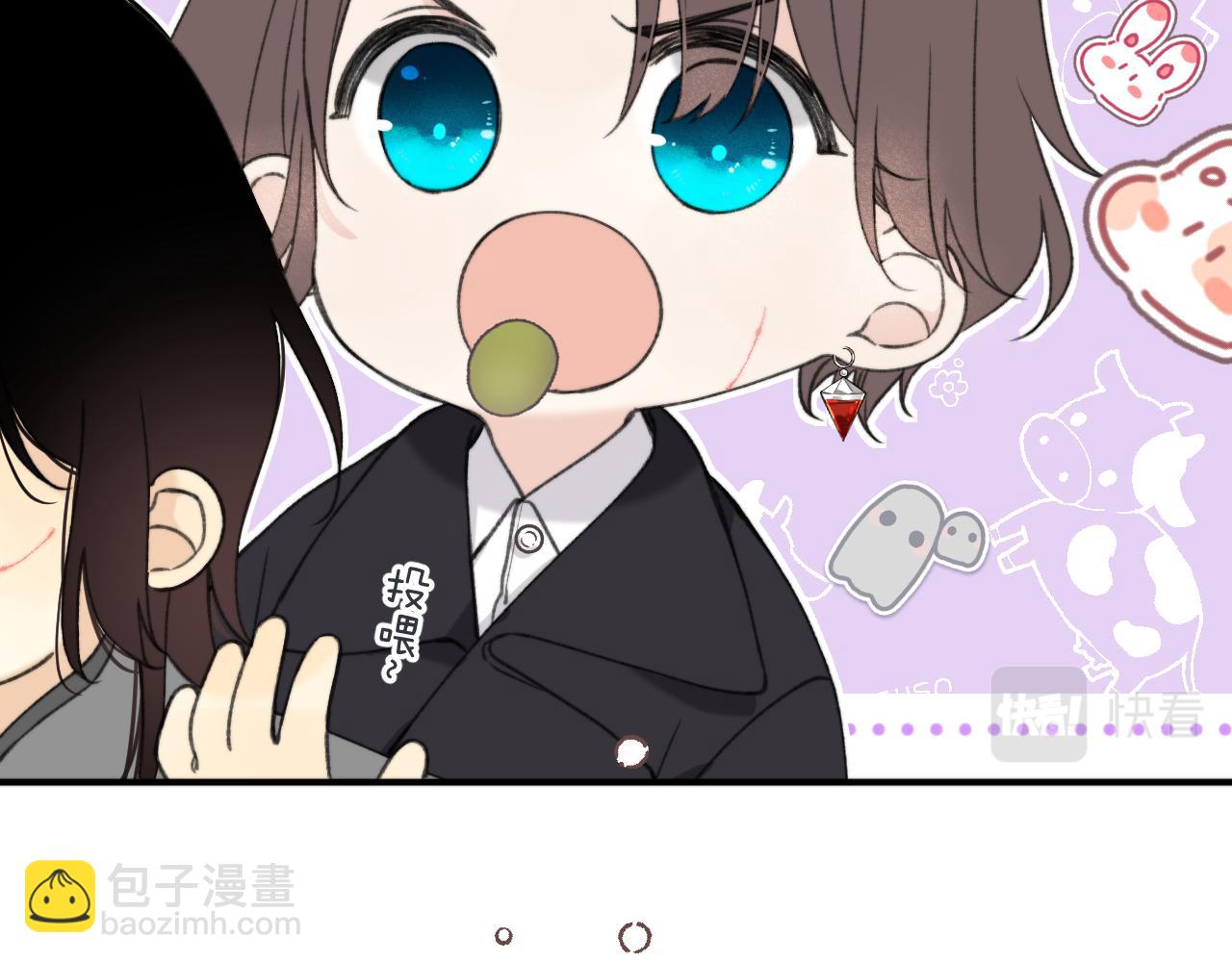 第83话 要你背我！89