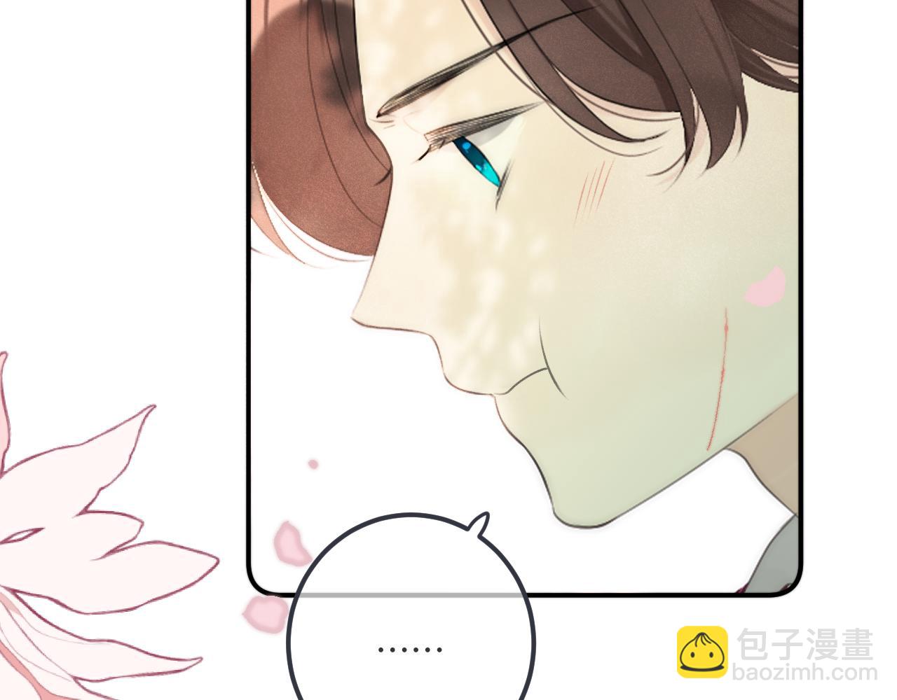 第83话 要你背我！91