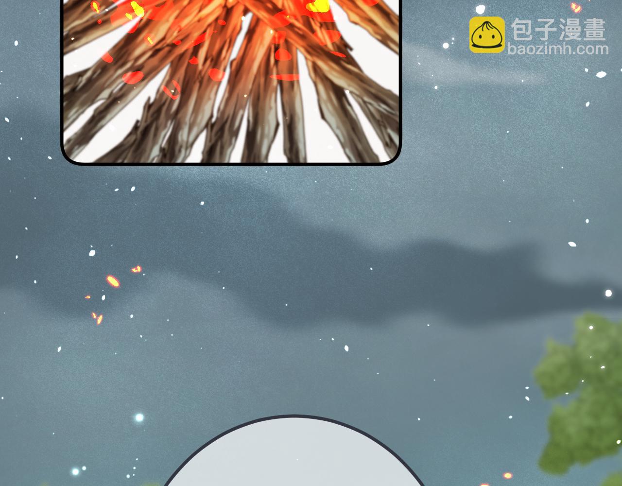 第83话 要你背我！96