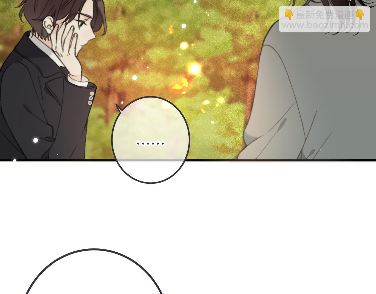 第83话 要你背我！98