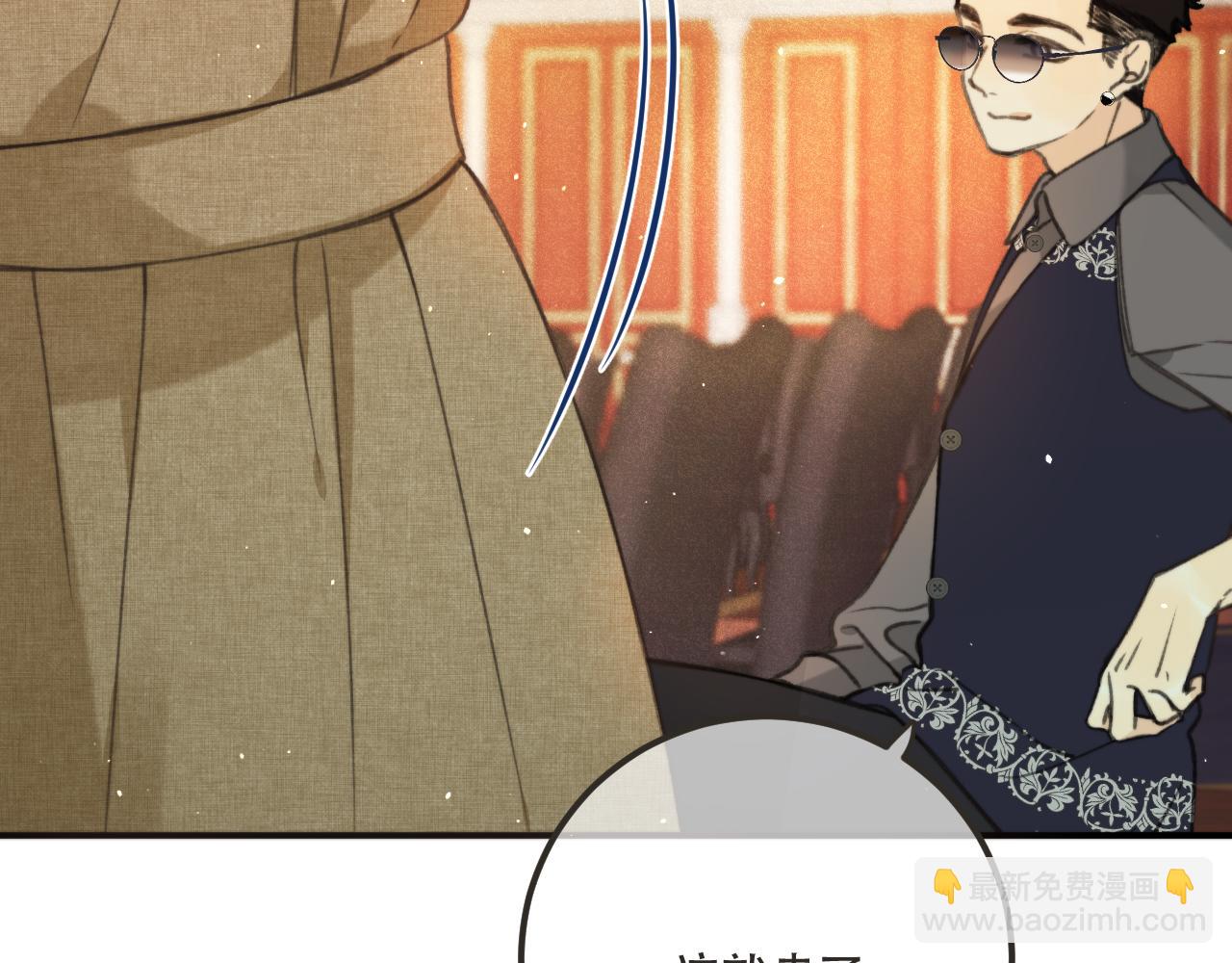 第84话 喂药100