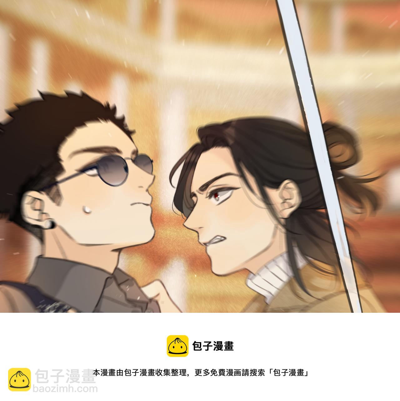 第84话 喂药108