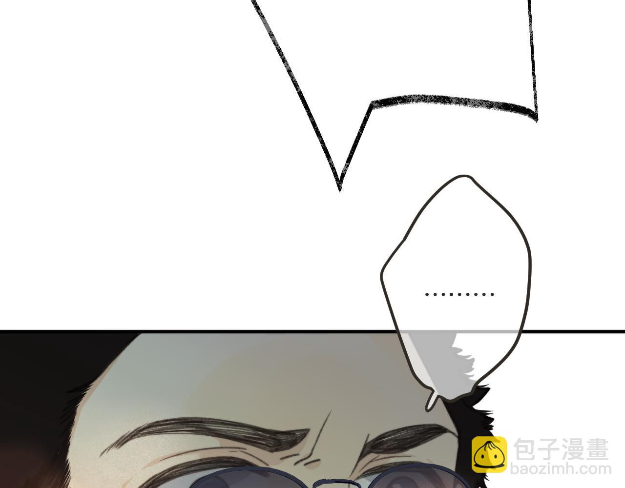 第84话 喂药110