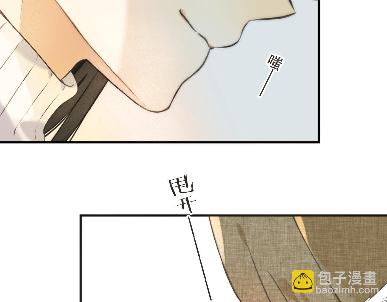 第84话 喂药124