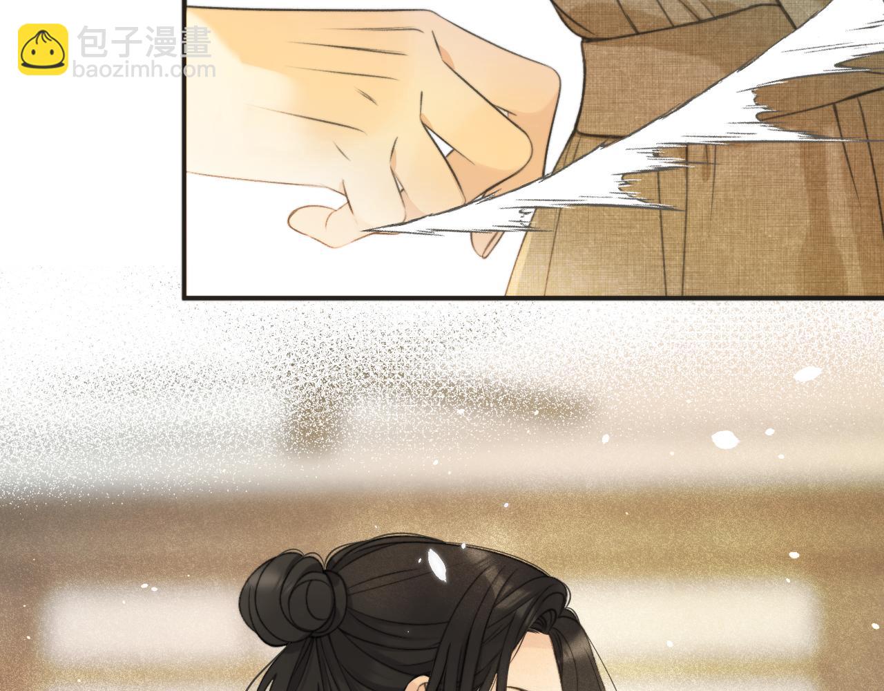 第84话 喂药125