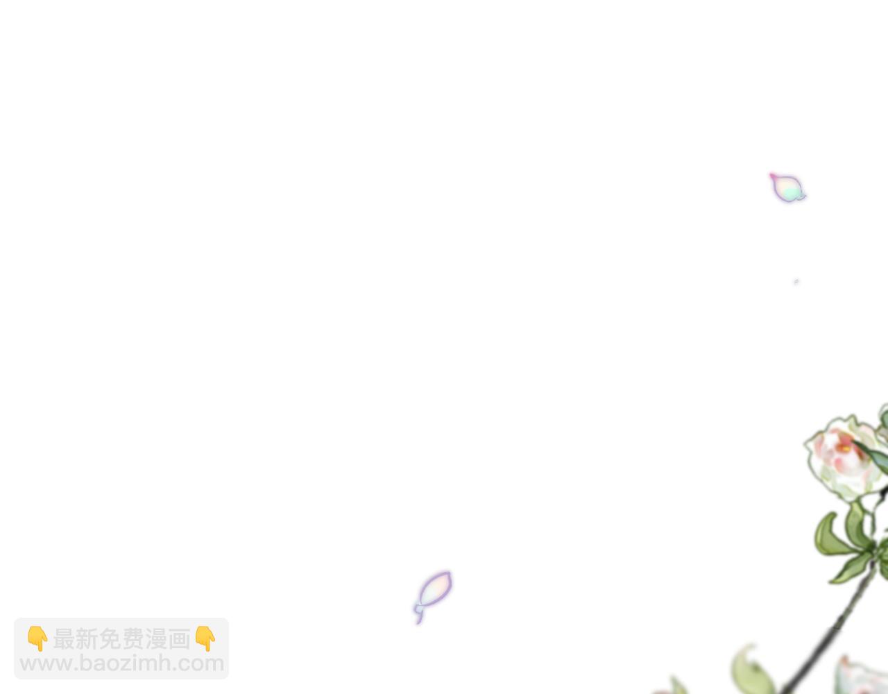 第84话 喂药13