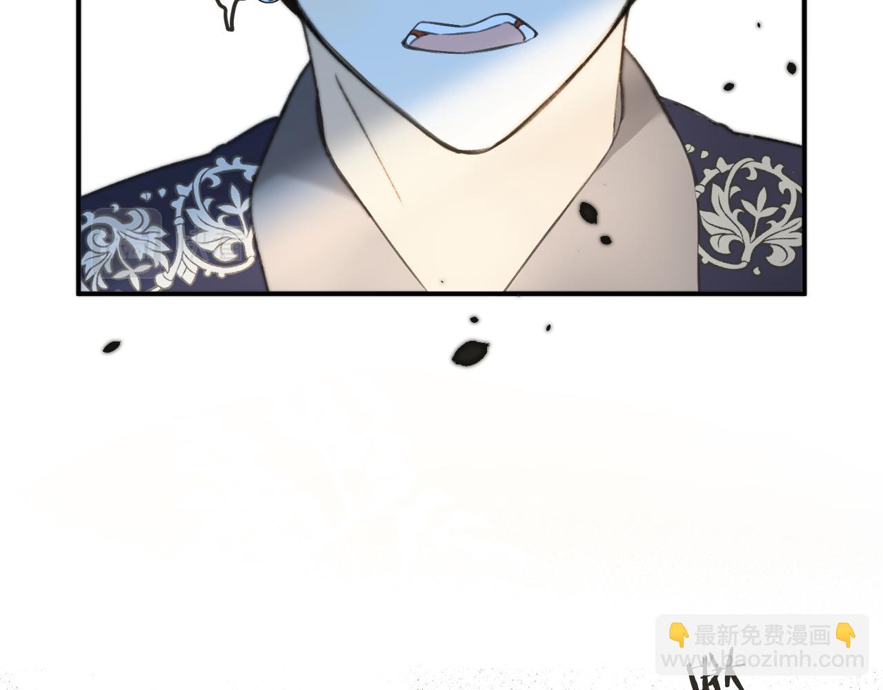 第84话 喂药130