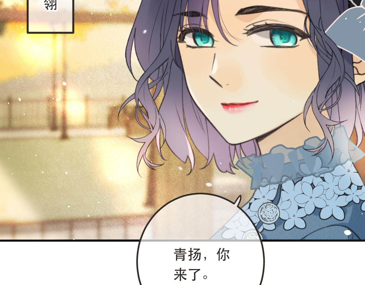 第84话 喂药134
