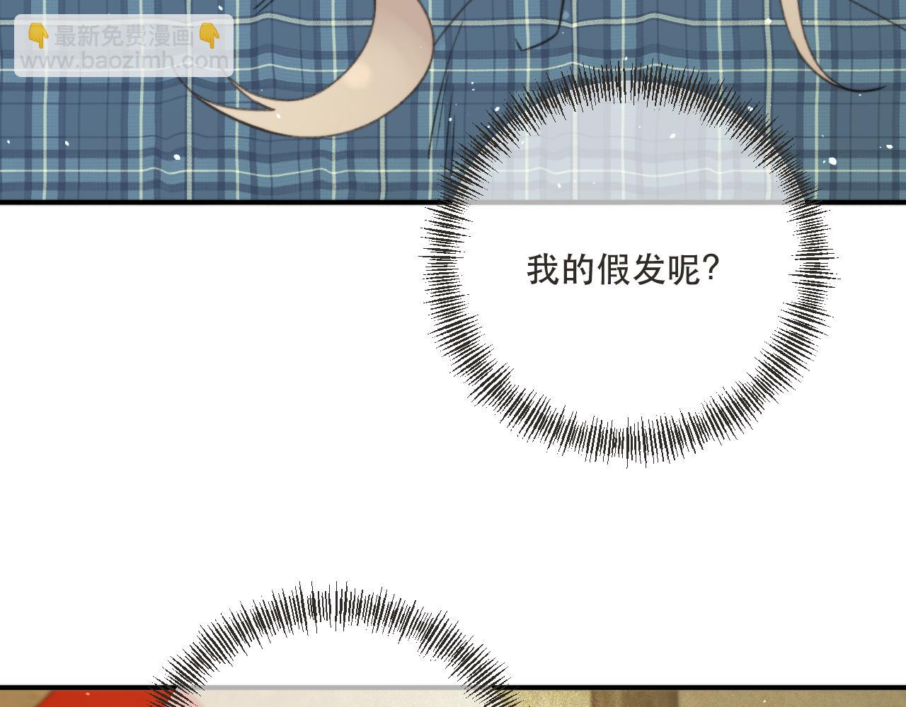 第84话 喂药145