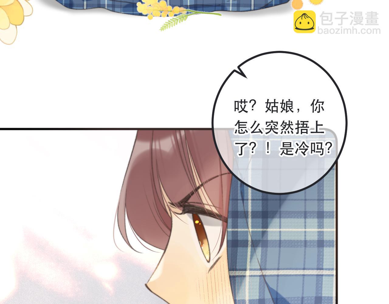 第84话 喂药157