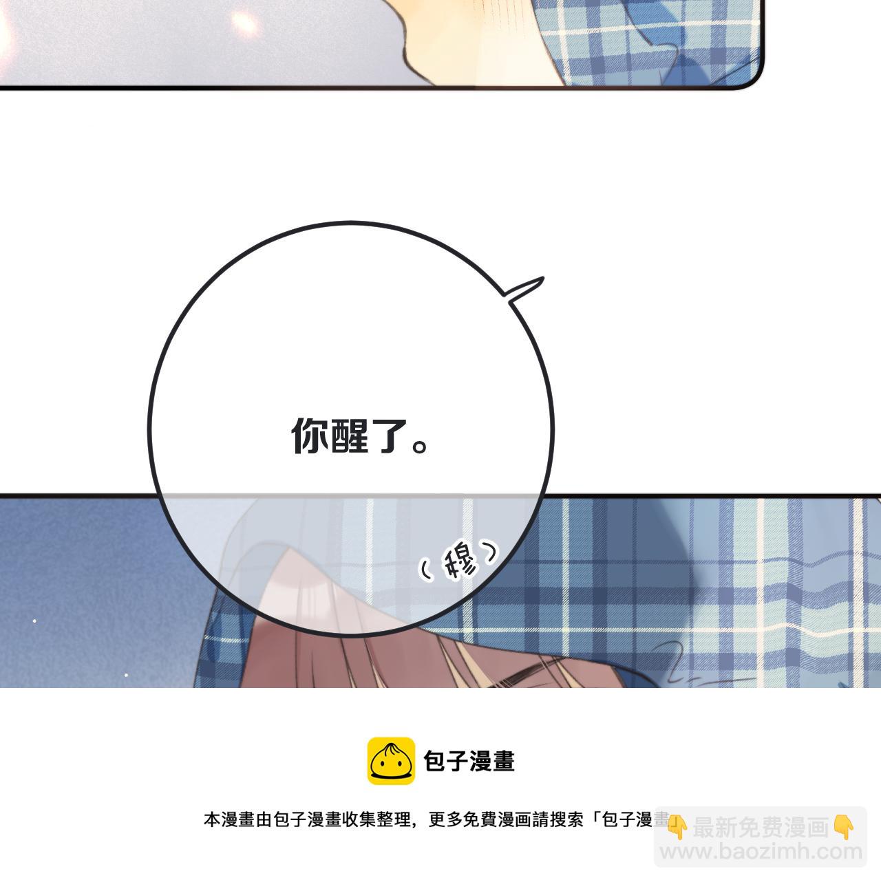 第84话 喂药162