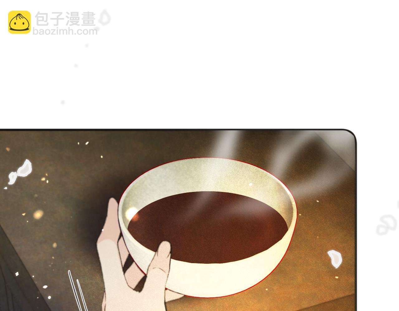 第84话 喂药29